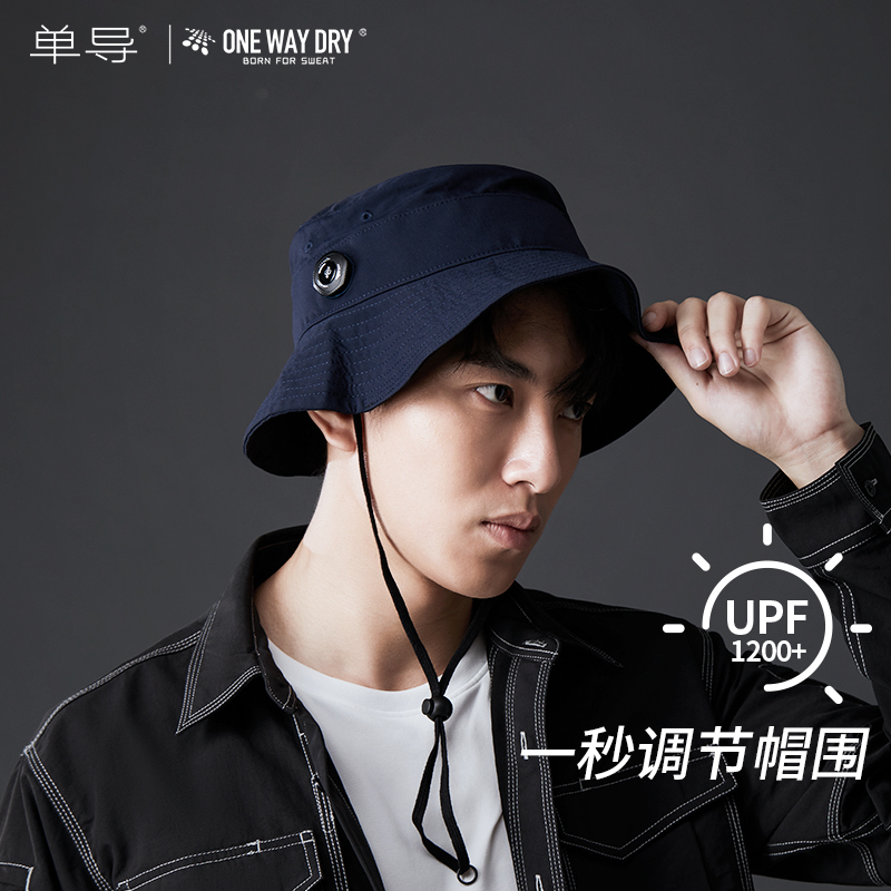 Speed Dry Single Guide Outdoor Sunscreen Bunny Hat Shading Face Can Fold Mountaineering Anti-UV Fisherman Male Sun