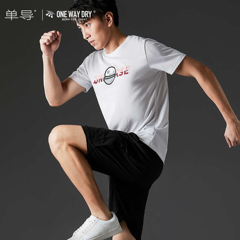 Single guide dynamic quick-drying clothes T-shirt men's sweat-absorbing deodorant sports fitness running breathable basketball short-sleeved summer