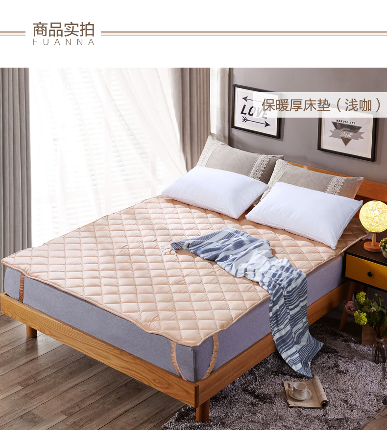 Fu Anna nệm nệm Simmons pad bảo vệ đơn giản nệm mùa thu và mùa đông pad chăn đôi bông dày mat - Nệm đệm điện hàn quốc