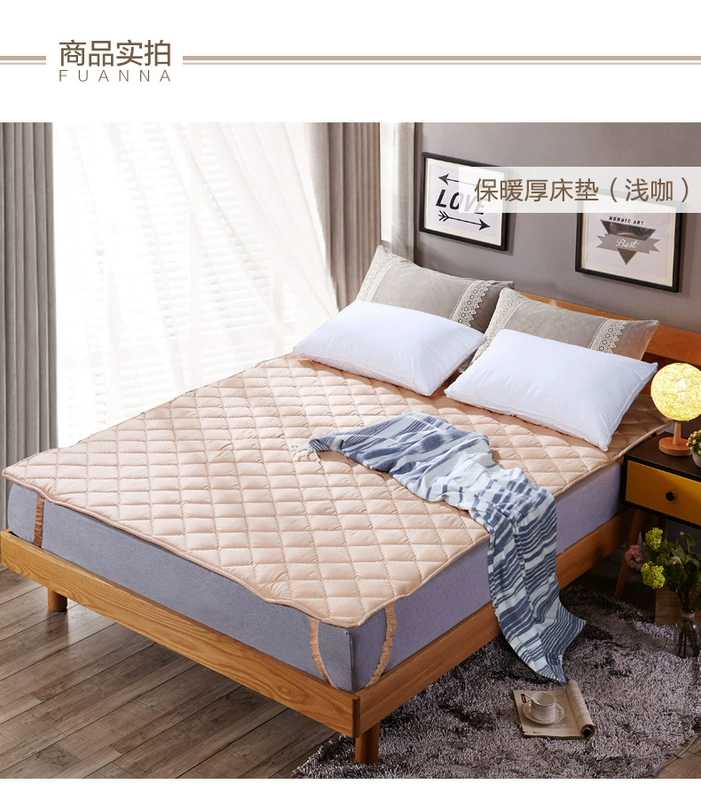 Fu Anna nệm nệm Simmons pad bảo vệ đơn giản nệm mùa thu và mùa đông pad chăn đôi bông dày mat - Nệm