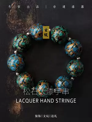 Winter official rosary beads inlaid with turquoise hand lacquer beads lasagna bead hand female non-heritage hand
