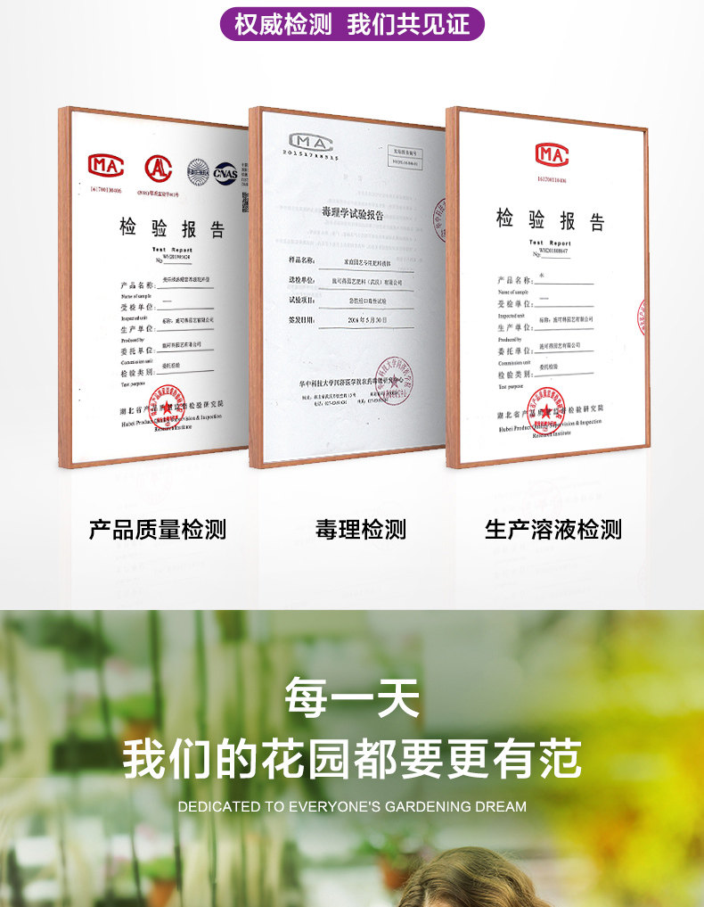 [花卉250ml3_02.jpg]