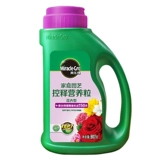 Meileti Garden Art Fleder Federation Federator