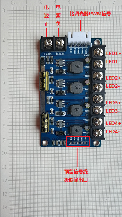 LED aquarium lamp Fish tank plant lamp Analog sunrise and sunset color temperature PWM constant current module 4 outputs T2I