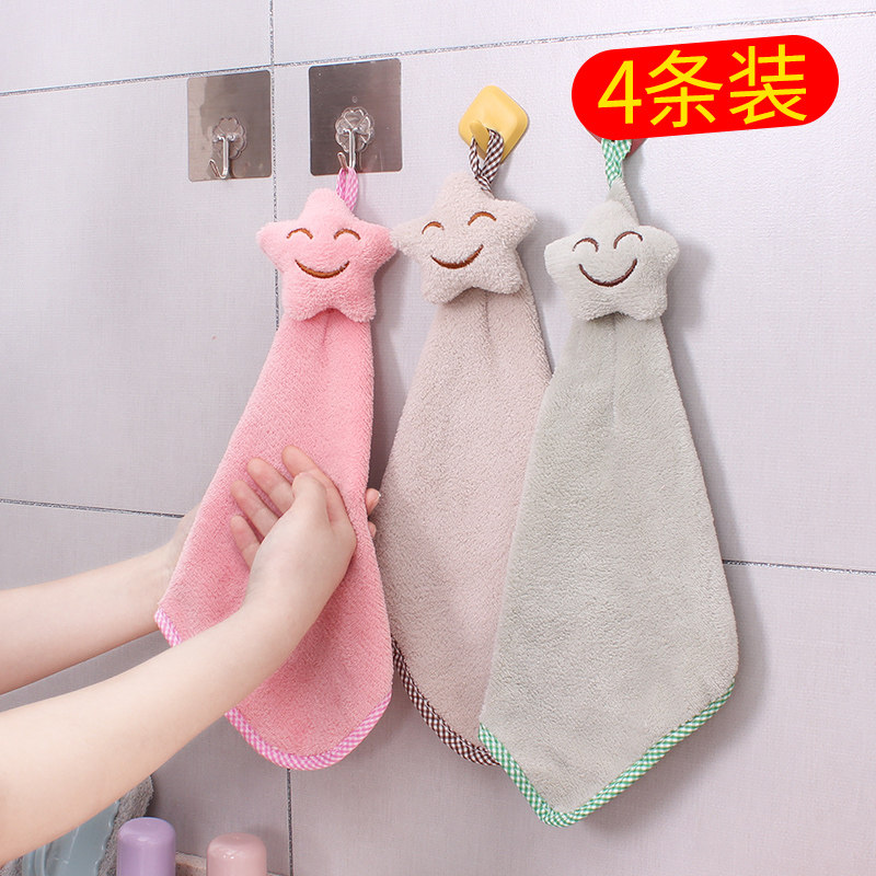 Kitchen rubbing towels thickened with a hand cloth not easy to fall hair make-up room Supplies Home cute water absorbent rag small towels