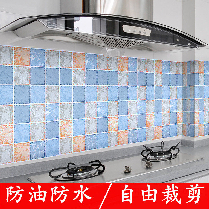 Anti-oil stickers Kitchen high temperature self-adhesive stove cabinet renovation Marble tile wallpaper Waterproof moisture-proof wallpaper