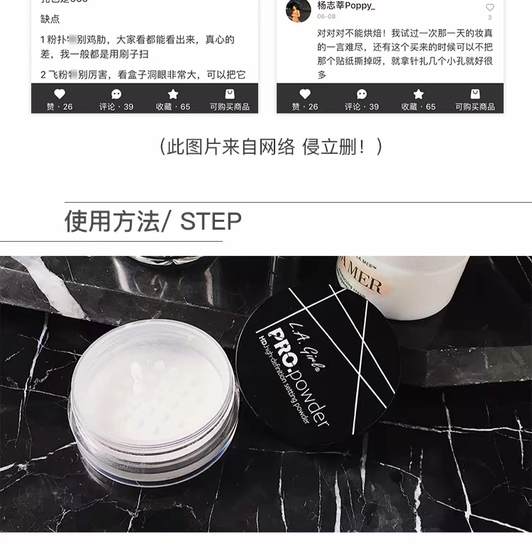 Sydney Beauty Hoa Kỳ LA girl Los Angeles Girl HD HD Matte Oil Control Finishing Powder Powder Hidden Pore - Quyền lực