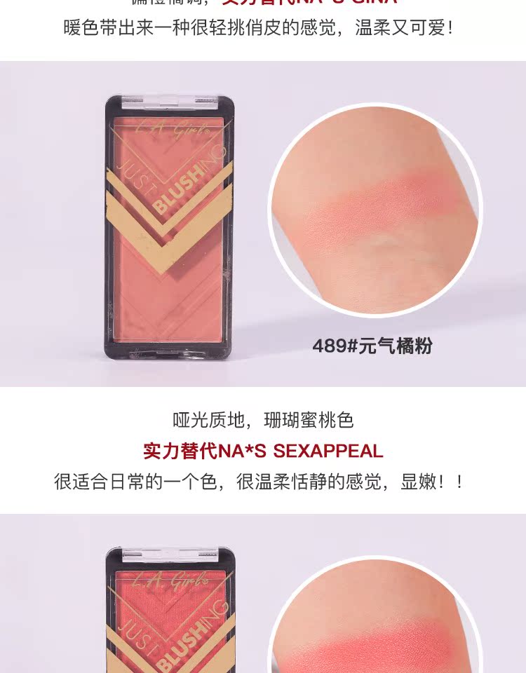Sydney Beauty Girl L.A. GIRL / Los Angeles Girl Monochrom Blush Makeup Makeup Powder - Blush / Cochineal má hồng glossier