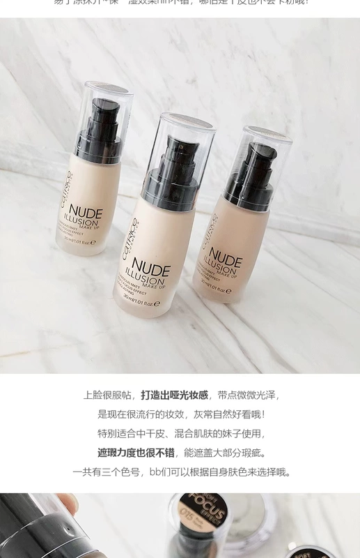 Sydney Beauty Makeup Đức phấn nền dạng lỏng catrice kem nền dưỡng ẩm kem che khuyết điểm kiềm dầu kiểm soát lớp trang điểm lâu trôi - Nền tảng chất lỏng / Stick Foundation