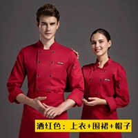 Бордовый лонгслив, фартук, шапка