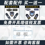 Осенний комплект, демисезонный пуховик, униформа для работы, лонгслив, осенний сезон