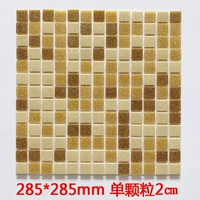 Три -частицы чая 2 см на квадратный метр 12,5 Таблетки