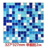 Глубокие три -козовые синие+белые частицы 2 см на квадратный метр 9,35 Таблетки