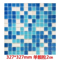 Светлый три -розыгрыш+белые частицы 2 см на квадратный метр 9,35 Таблетки