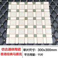 Гонконгский классический ретро-стиль 4