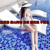 Бассейн, синяя нескользящая износостойкая мозаика