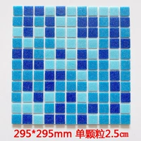 Глубокие три -корровые голубые гранулы 2,5 см на квадратный метр 11,5 Таблетки