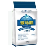 Бассейн, мозаика, вспомогательный водонепроницаемый клей для плавания