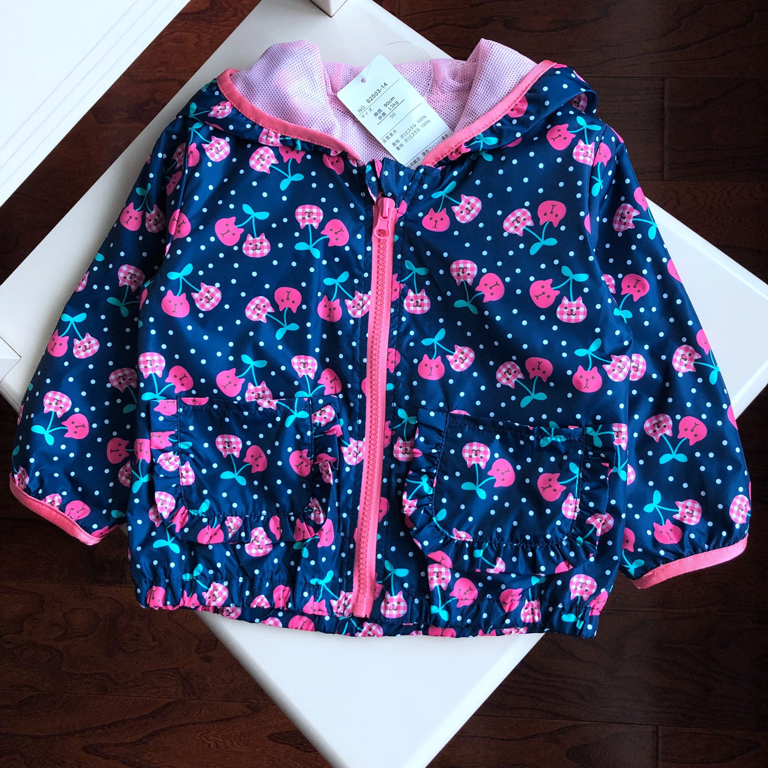 Day~night NO-91505-14 Children's windbreaker Girls baby spring and Autumn thin hooded jacket 19 5 16