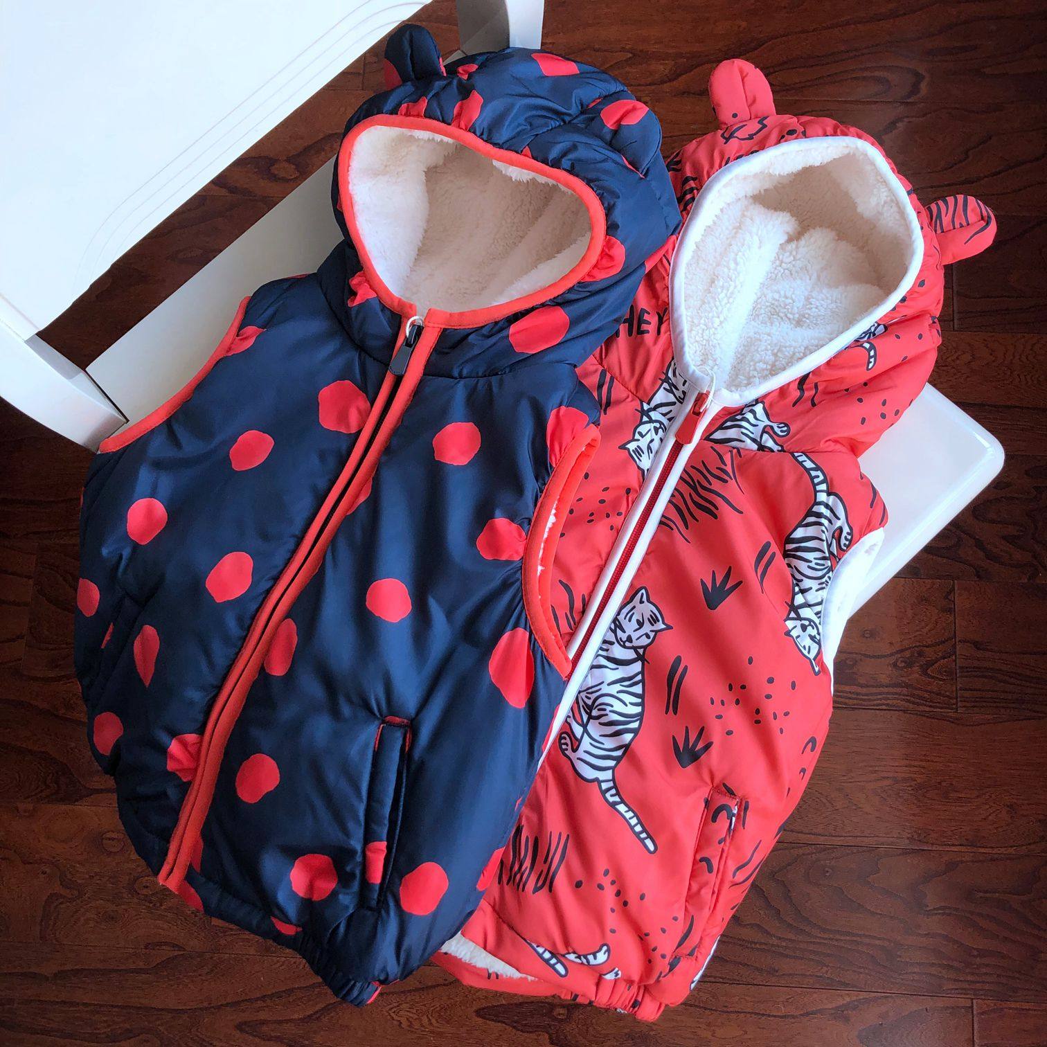 Girls Hooded Vest Plus Fleece Jacket-20 11 7