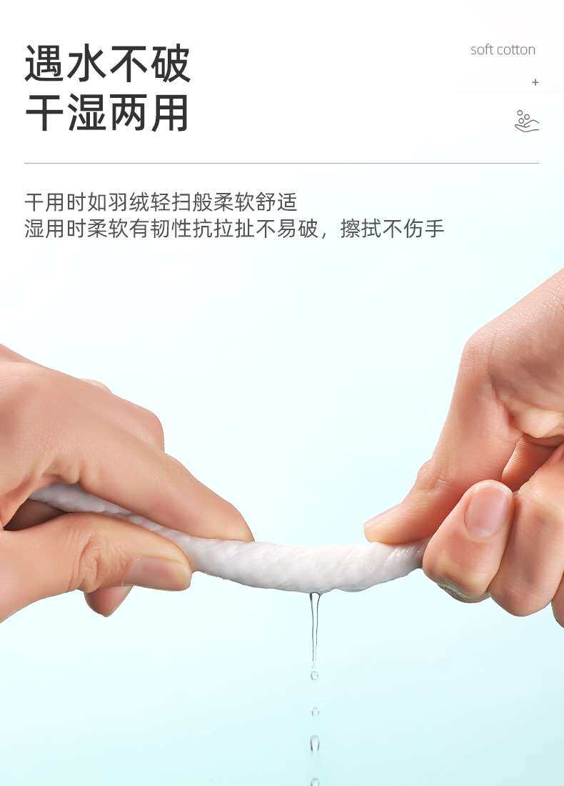 Подробности страница Jinhua Qingchen Daily Products Co., Ltd._10