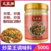 Товары от 秋丰源食品专营店