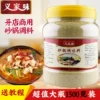 Товары от 秋丰源食品专营店