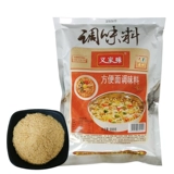 Yizhong 骥 面 面 髁 髁 髁 髁 髁 髁 貅 貅 貔貅 貅 貅 枫 枫 魑 魑 魑 魑 魑 魑 魑 魑 魑 魑 魑 魑 魑 魑 魑 魑 魑 魑 魑 魑 魑 魑 魑 魑 魑 魑 魑 魑 魑 魑 魑 魑 魑 魑 魑 魑
