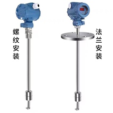 Уровнемер жидкости