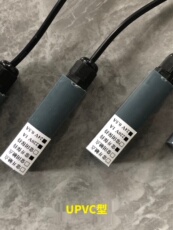 Уровнемер жидкости