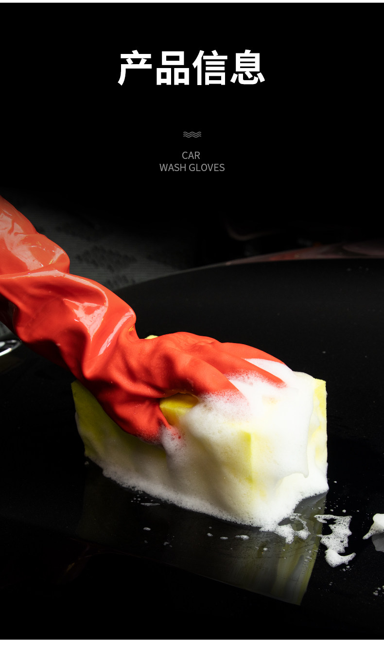 Варежка для мытья авто Автомойка перчатки водонепроницаемый выделенный плюс бархат зима теплая плюшевые хлопка перчатки с толстые хлопка пластичная кожа Ya saddle