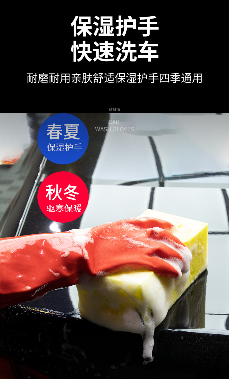 Варежка для мытья авто Автомойка перчатки водонепроницаемый выделенный плюс бархат зима теплая плюшевые хлопка перчатки с толстые хлопка пластичная кожа Ya saddle