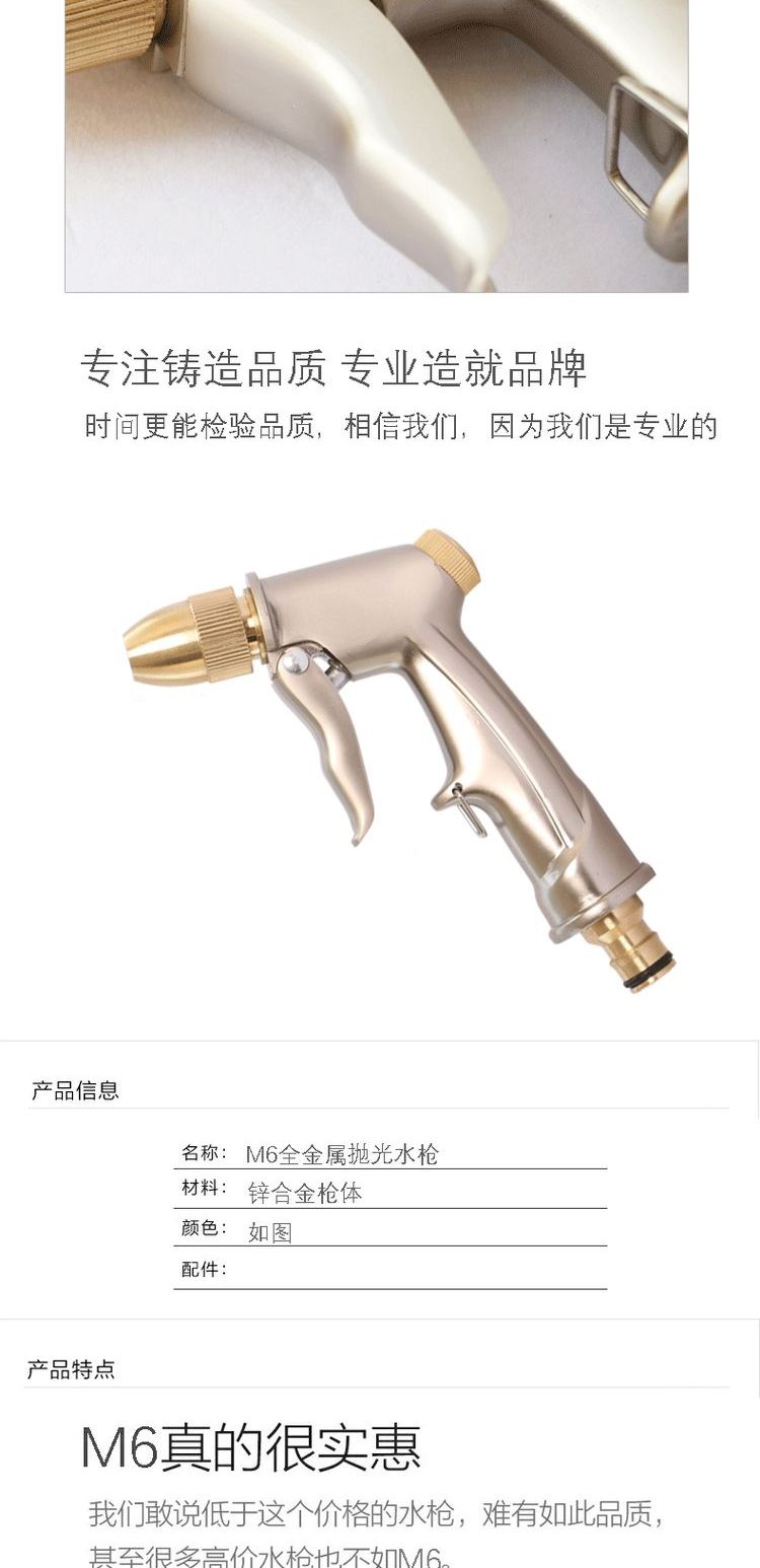 Xe cao áp rửa xe hơi nước súng đồng hộ gia đình phun súng phun nước vòi vòi bàn chải xe hơi cung cấp vành đai nước chống đông - Sản phẩm làm sạch xe chổi rửa xe ô tô cán dài