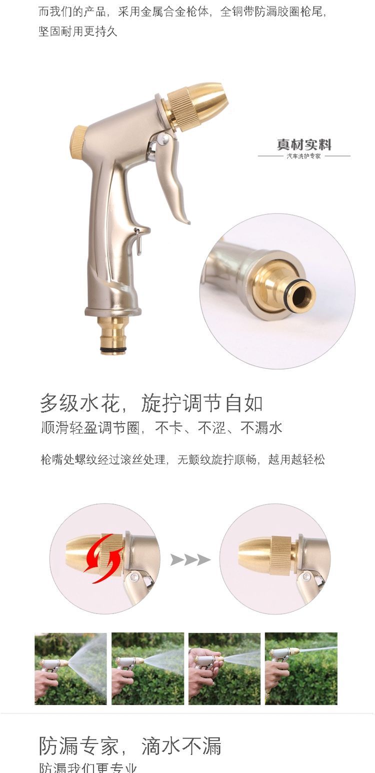 Xe cao áp rửa xe hơi nước súng đồng hộ gia đình phun súng phun nước vòi vòi bàn chải xe hơi cung cấp vành đai nước chống đông - Sản phẩm làm sạch xe chổi rửa xe ô tô cán dài