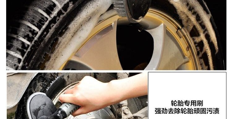 Rửa xe cung cấp xe bàn chải công cụ làm sạch lốp bàn chải bánh xe bàn chải rửa xe bàn chải xe làm sạch bàn chải