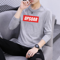 Mens cotton long sleeve T-shirt fashion mens body shirt cotton Tide brand loose 2021 Autumn New Base shirt