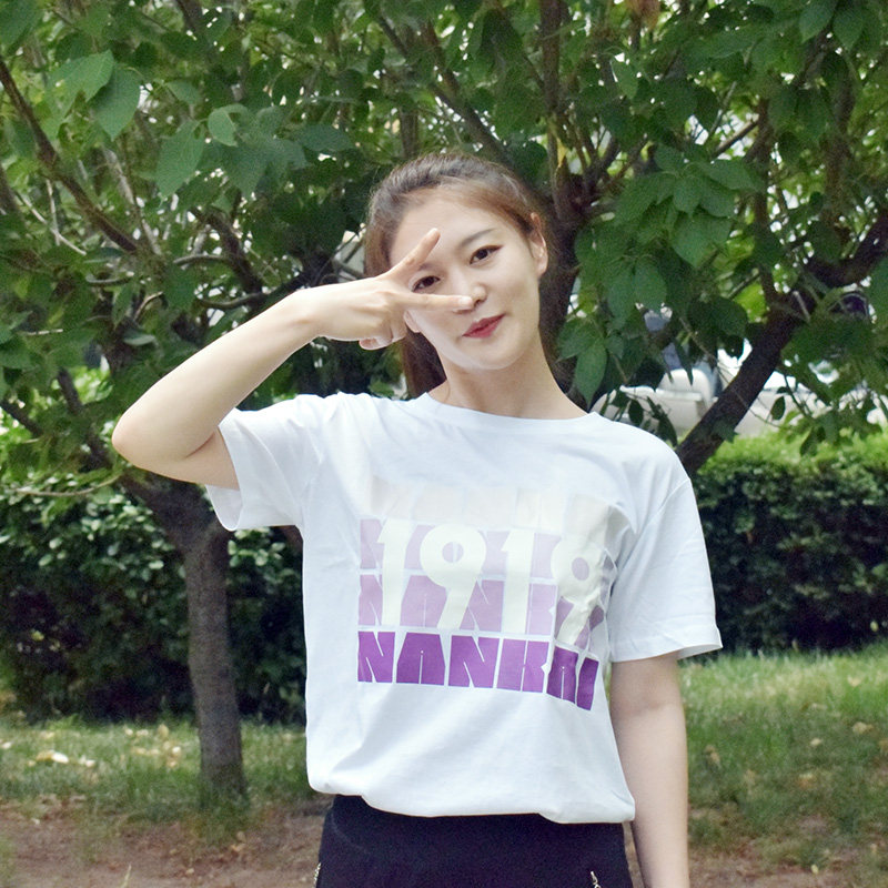 2022 Summer between men and women with the same round collar T-shirt Nankai University raw short sleeve white casual pure cotton clothes