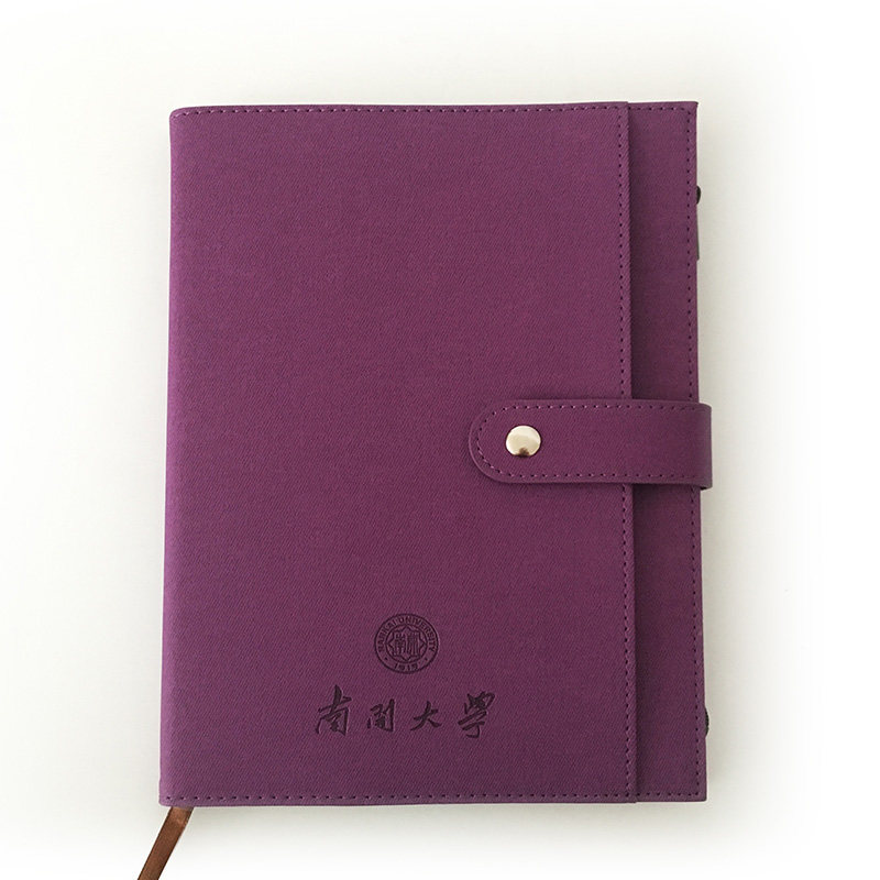Nankai color snap zipper notebook multi-function notebook with card pocket pen bag coin purse business portable