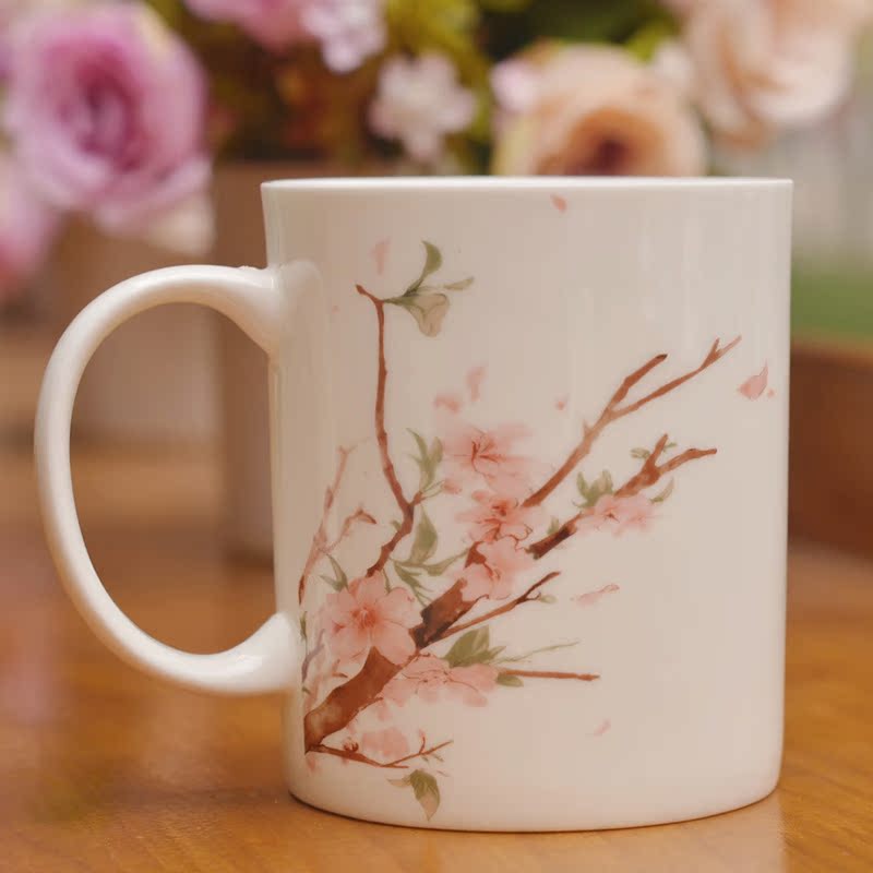 Nankai University School Song Mark Cup Bone China Porcelain Tea Cup Students Business Office Large Capacity Peach Li Full Garden