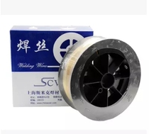 Shanghai Smick S331 ER5356 aluminum magnesium welding wire 1 2 1 0 1 6mm