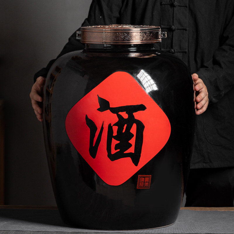 程芯酒泵的LOGO