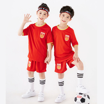 Childrens Chinese team football suit set boys and girls custom kindergarten competition training team uniforms primary school jerseys