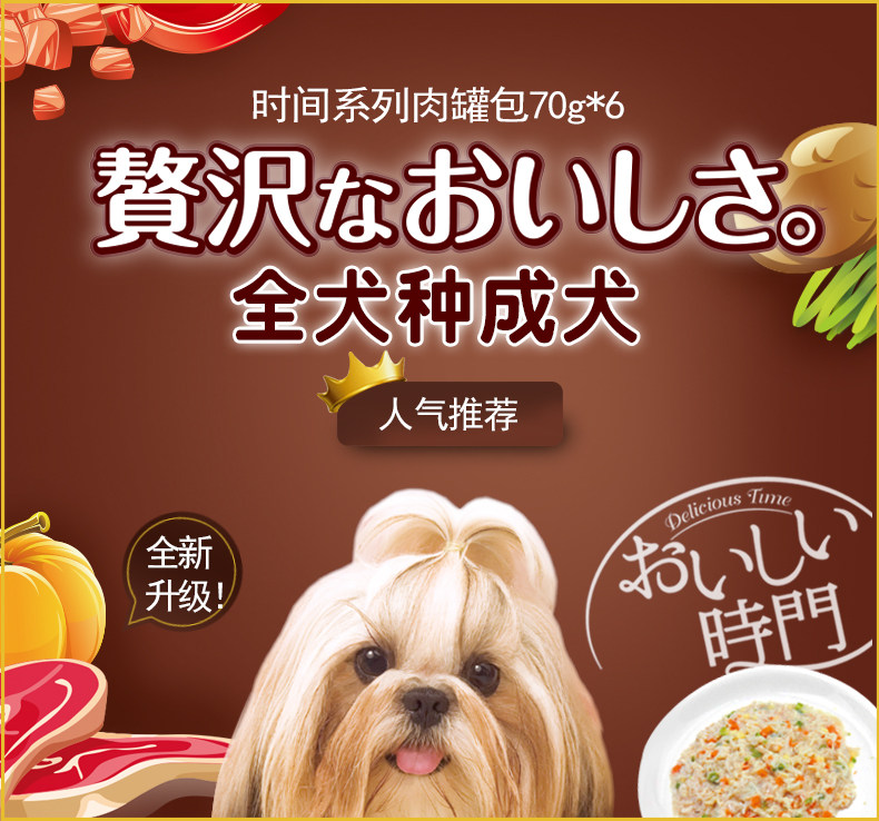 Временные ряды-70x6_01.jpg