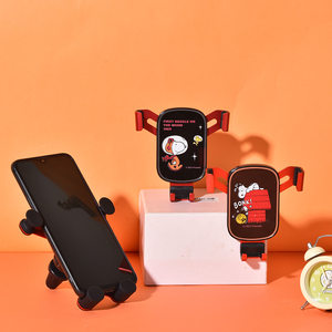 Snoopy genuine batch of air-conditioning outlet mobile phone bracket hair car vertical bracket car mobile phone bracket