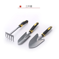 Желтый сладкий набор из трех -6026