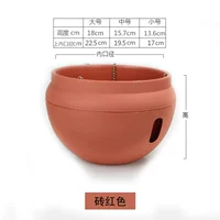 Кирпично красный