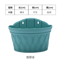 Полу -циркулярный зеленый