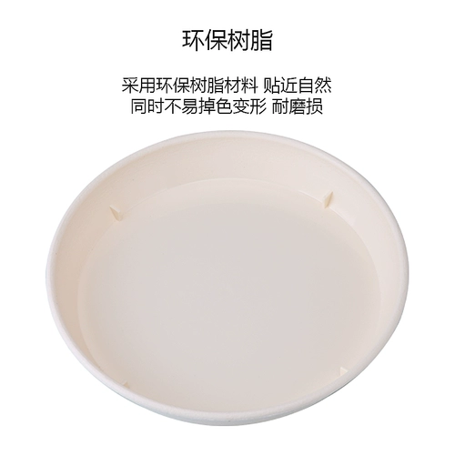 印山 Круглый большой герметический цветочный горшок, шасси для гостиной, увеличенная толщина