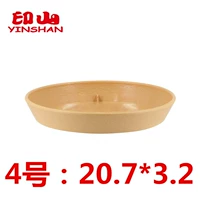 Светло -коричневый цвет 3536