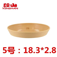 Светло -коричневый цвет 3535